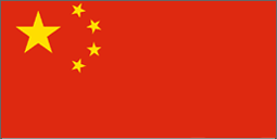 Country flag for China, Peoples Rep.